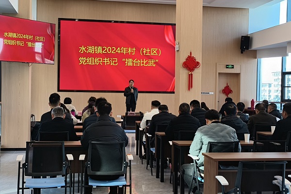 微信图片_20241217085703.jpg