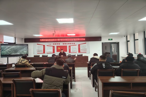 组织1.jpg