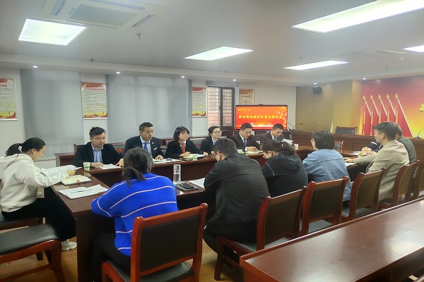 商业街治理征求意见座谈会.jpg