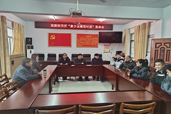 微信图片_20250219110737.jpg