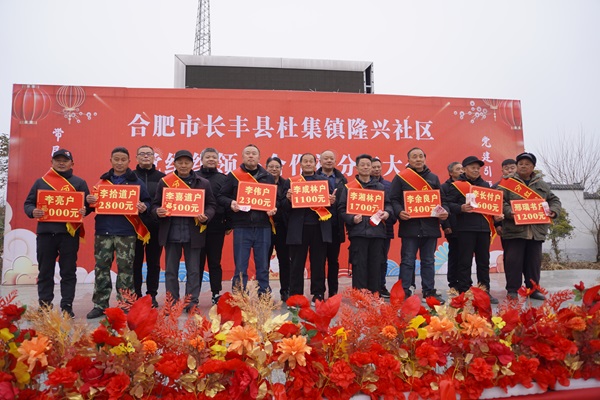 微信图片_20250220152748.jpg