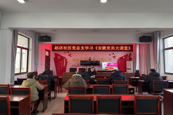 赵店.jpg