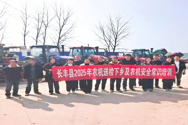 微信图片_20250315004452(1).jpg