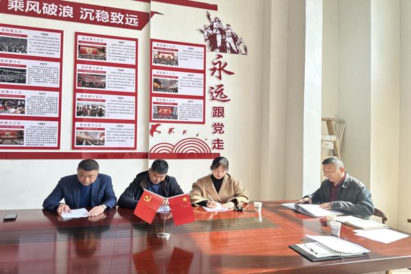 微信图片_20250324120618_爱奇艺.jpg