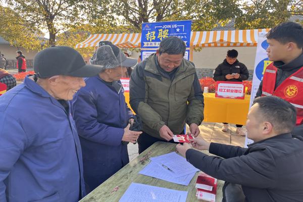 微信图片_20250403094711_爱奇艺.jpg