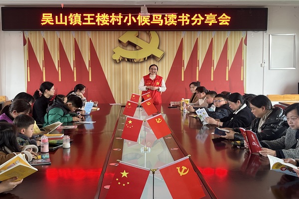 微信图片_20250408100844.jpg