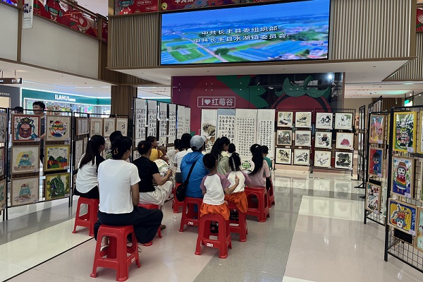 微信图片_20250714090228.jpg