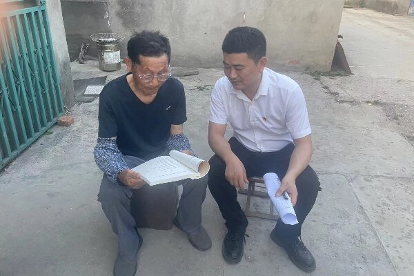 图片1 (23.jpg