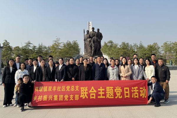 双丰社区4.jpg