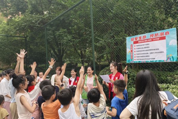 防溺水宣讲.jpg