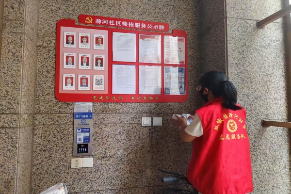 微信图片_20250620094351_8272 - 8K JPEG.jpg