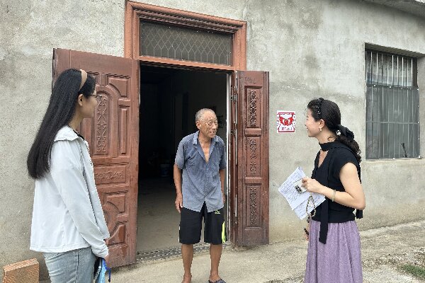 微信图片_20250807112820_228_208 (1).jpg