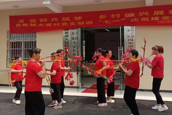图片3 (1).jpg