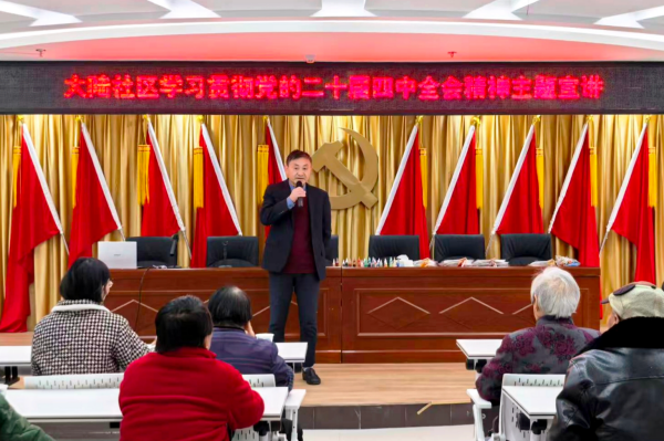 0517长丰(双凤)经开区:立稳“三座风向标”推动党员教育管理瞄靶定向.jpg