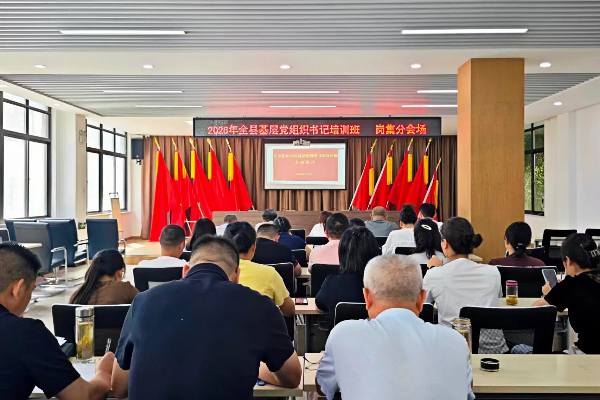 长丰县岗集镇:“三向发力”提质党员教育培训.jpg