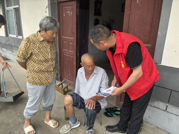 微信图片_20260529162322_301_138.jpg