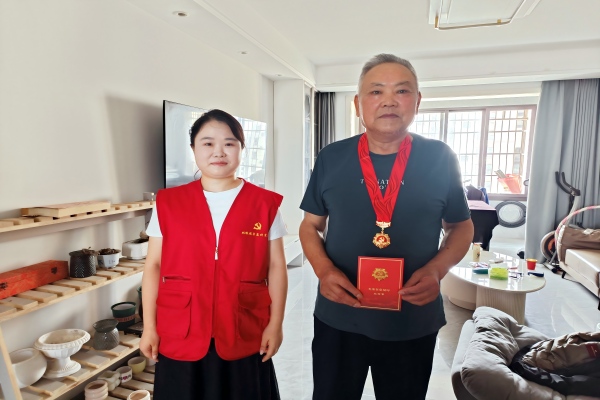 微信图片_20260709164637_97_228(1).jpg
